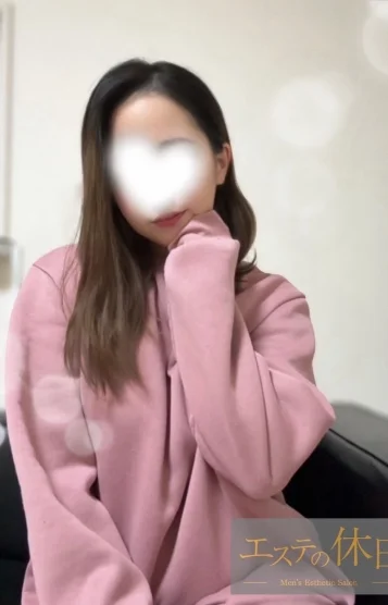 きい