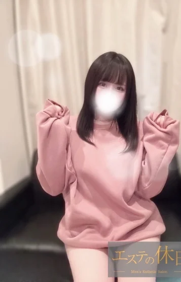 まりな
