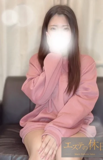 しおん