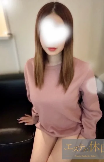 さき