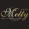 Melty-メルティ-