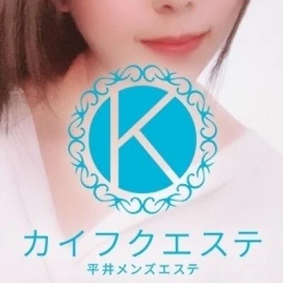カイフクエステ