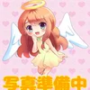 小春☆天使の可愛さ