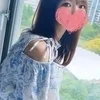 えま