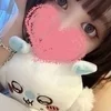 いろは