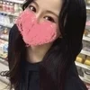 みこと