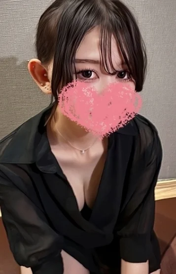 はな