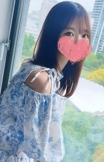 えま