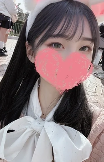 あいか