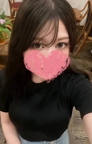 はな