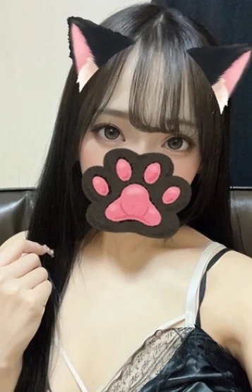あん
