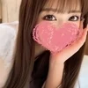 ここね
