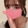 ゆうり