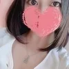 ハイネ