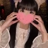 ここ