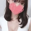 えま