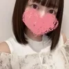 りか