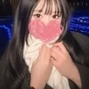 うい