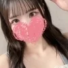 なの