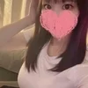 えま