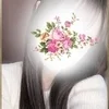 夜野はづき