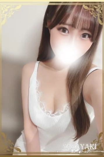 愛葉はな