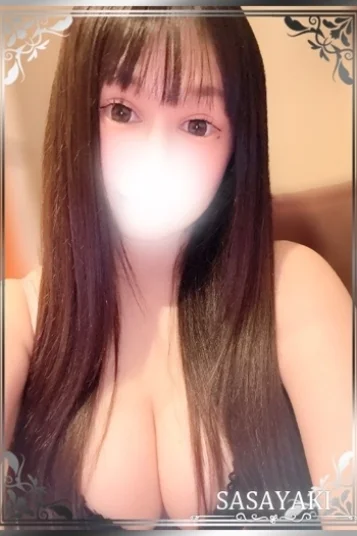 愛染あみ