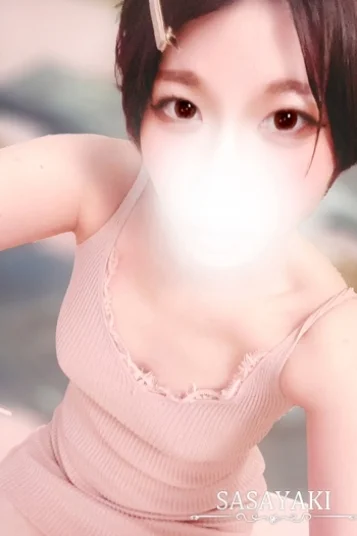 陽向はる