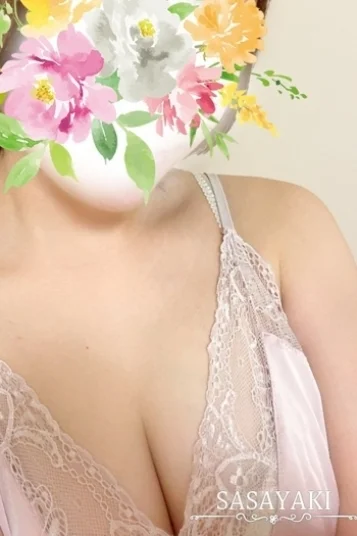 陽凪せな