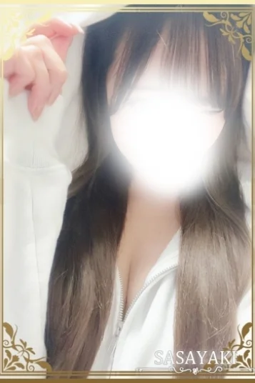 愛葉はな