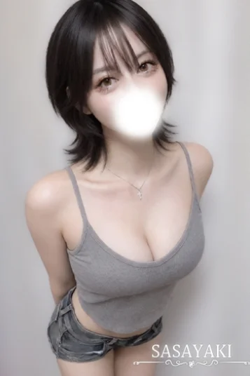 恋宵るな
