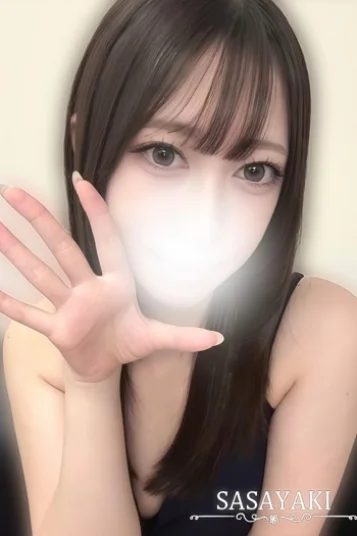 木下りま