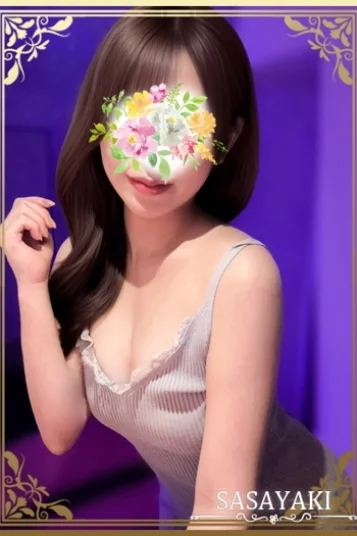北園らん