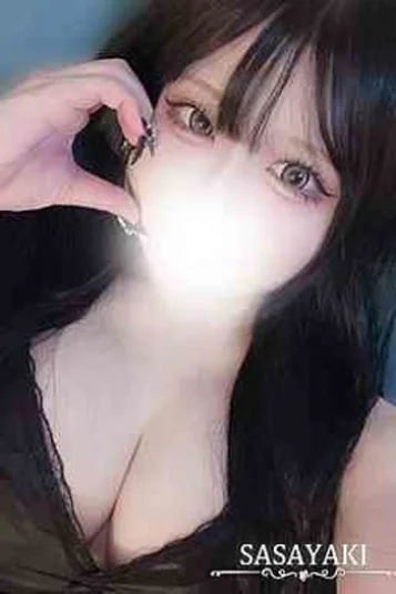 月青ひすい