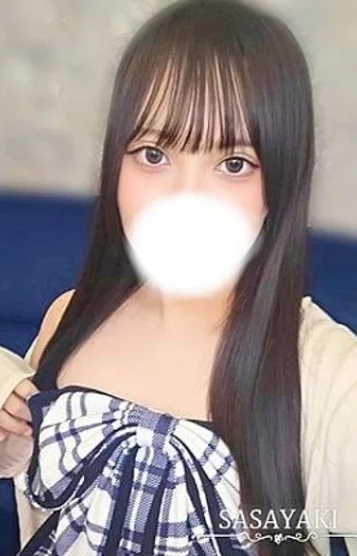志田なずな
