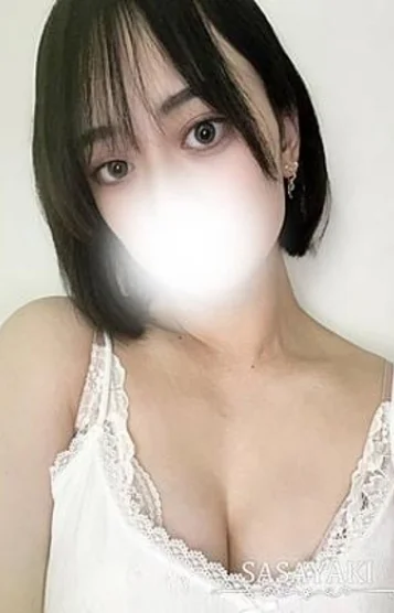 花宮るな
