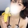 内田さき