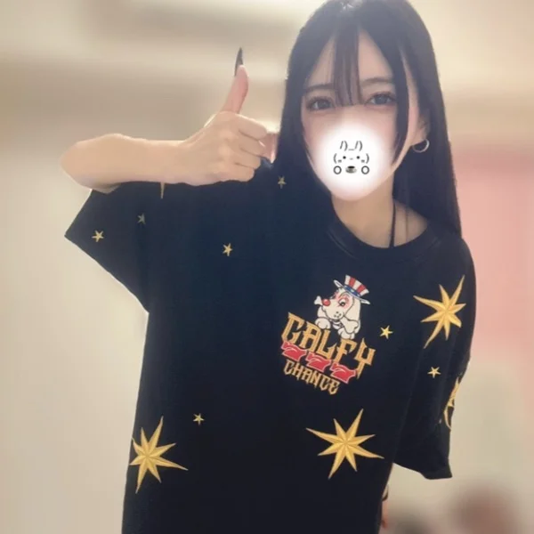 やっはろ〜!