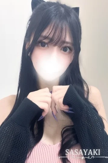 東雲なの