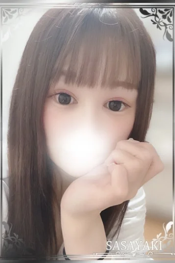 愛染あみ