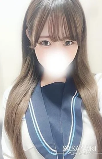 愛葉はな