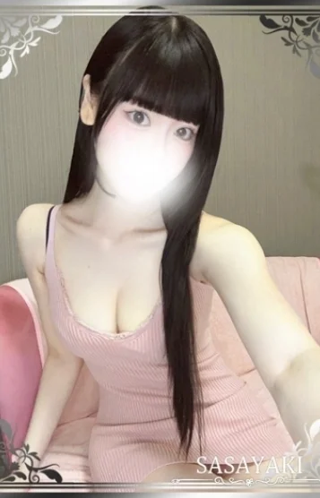 平松りんか