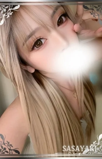 吉田えな