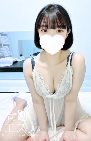 ひかり