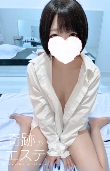 りりか