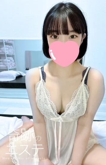 ひかり