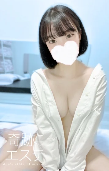 ひかり