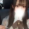 あむ