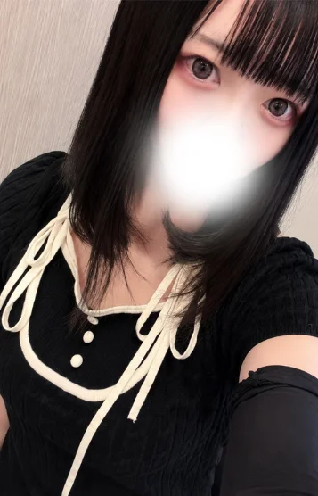 らん
