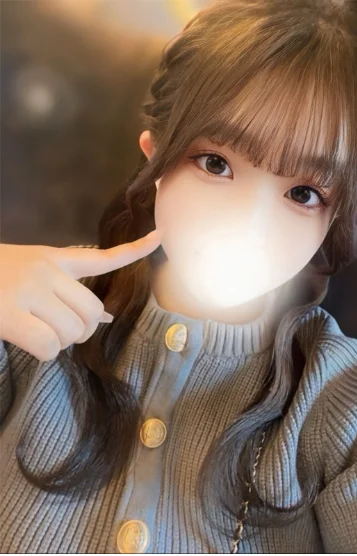 ゆの